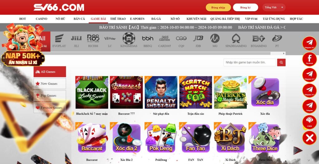 Game bài SV66 - Khám phá kho trò chơi trực tuyến đặc sắc 5 Các tựa game mà nhà cái SV66 cung cấp đều quen thuộc với nhiều tay cược