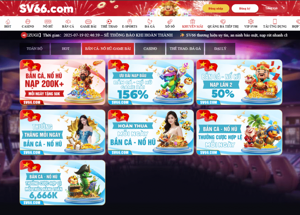 Người chơi và những vấn đề cần lưu ý khi nhận khuyến mãi từ SV66