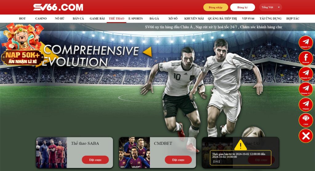 Thể thao SV66 - Khám phá sảnh cược với mức thưởng hậu hĩnh 5 Sản phẩm thể thao SV66 sẽ đáp ứng đầy đủ về mặt trải nghiệm cho anh em