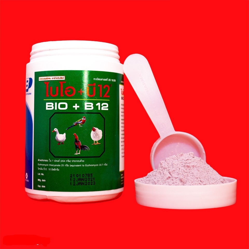 Thuốc úm gà con - Tìm hiểu công dụng và cách dùng chuẩn  7 Thuốc úm gà con Bio giúp chúng giải tỏa những căng thẳng do môi trường sống