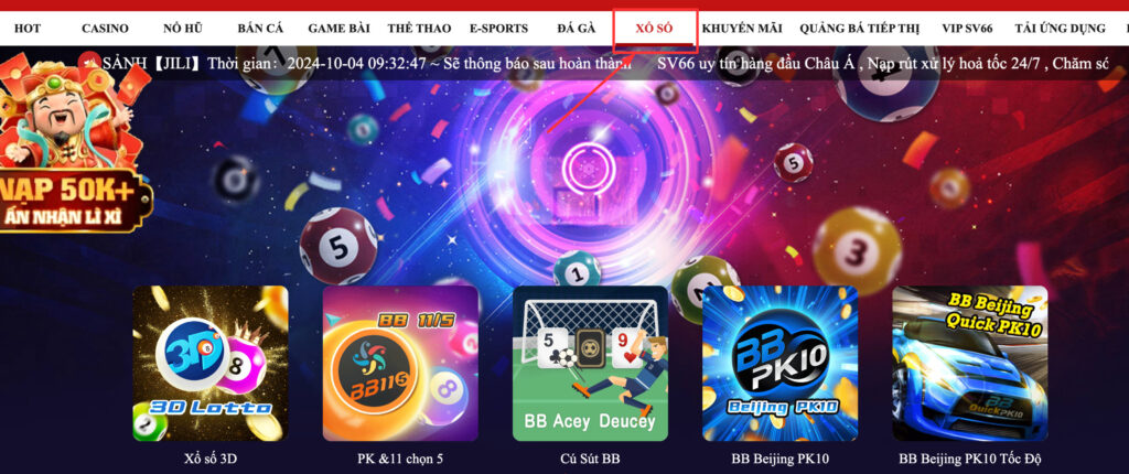 Xổ số SV66 - Điểm giải trí được yêu thích nhất hiện nay 6 Tham gia xổ số SV66 vô cùng đơn giản